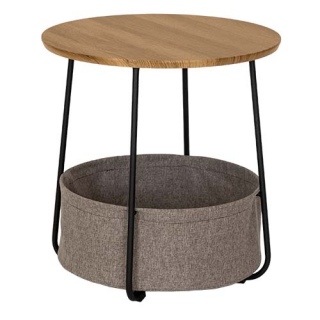 Стол журнальный 