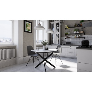 Обеденный стол 